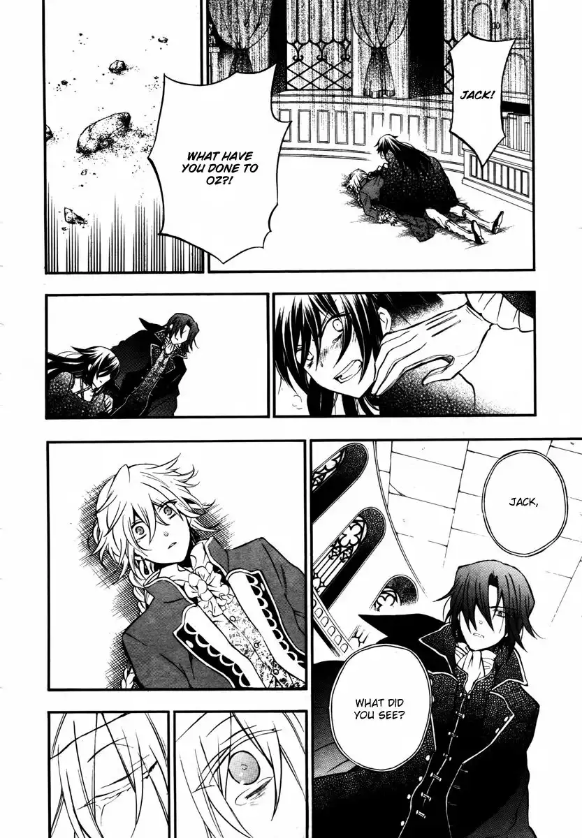 Pandora Hearts Chapter 72 20